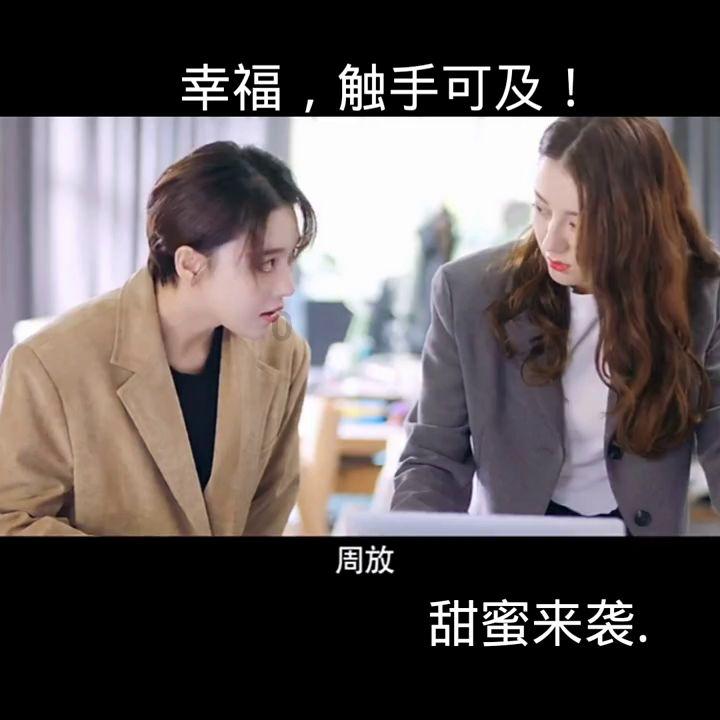 新巴尔虎右旗司法局抓准助稳 依法矫正护航“十四冬”