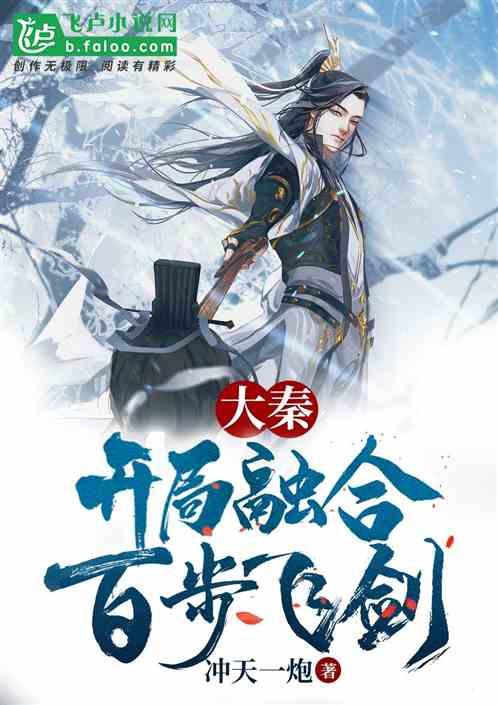森保一:不换门将因希望铃木积累更多经验,我认为他很冷静