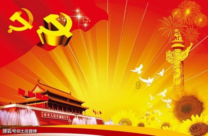 江陵煤化工产业园区会不会污染空气？游戏画面