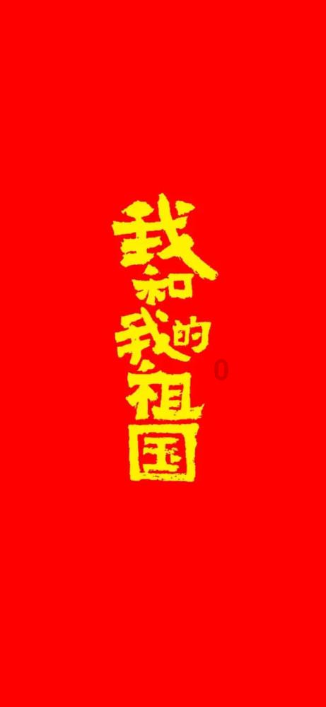 2024011期传足14场胜负前瞻