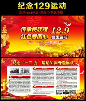 富士X系列无反相机如何选择微距镜头？